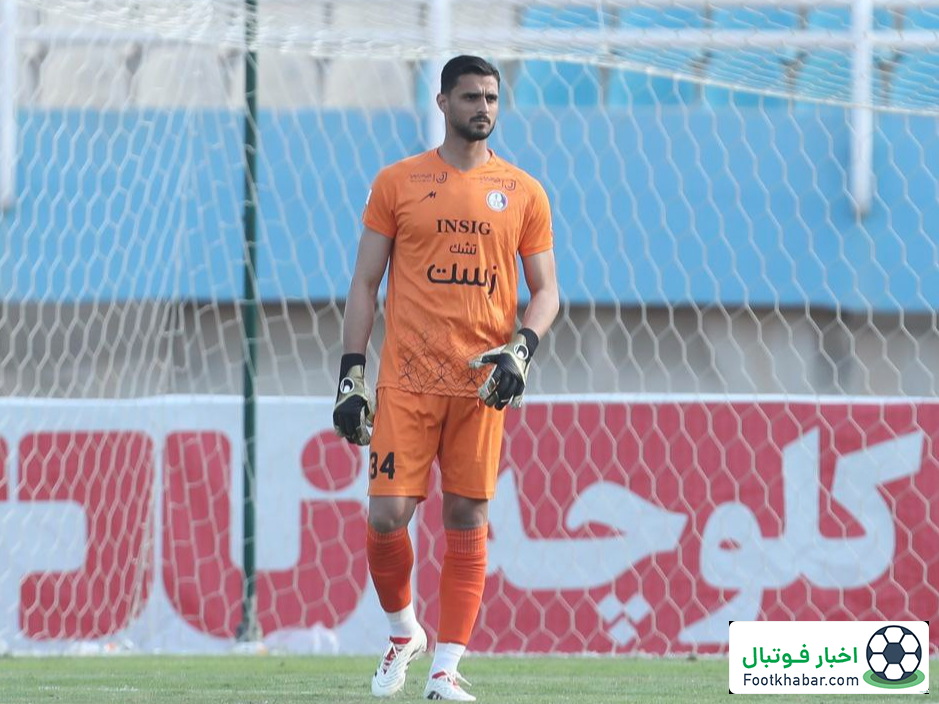 عملیات نجات گوهری برای آبی‌ها