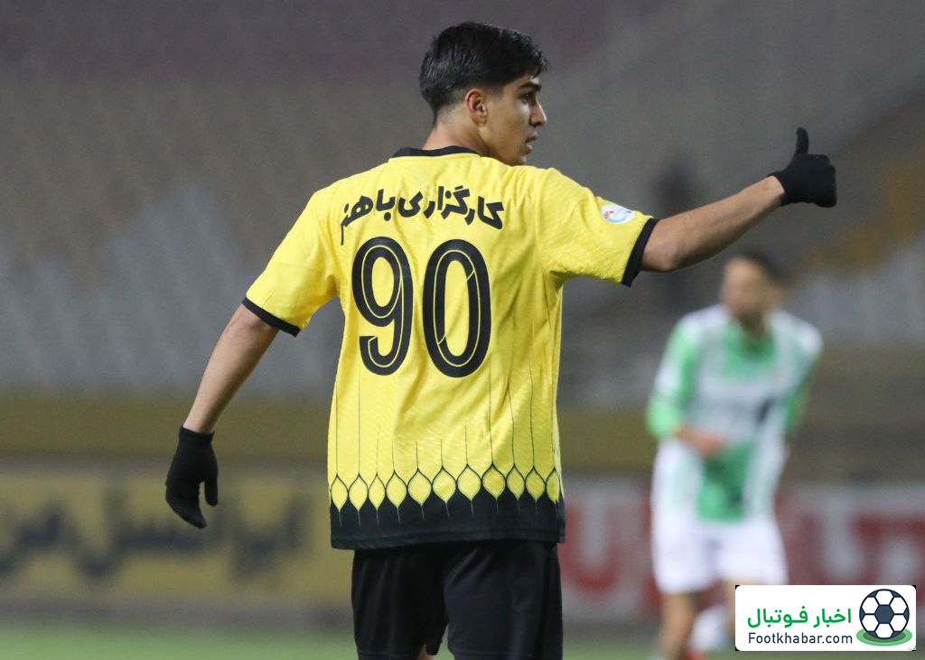 محصول آکادمی سپاهان نیامده گل‌ ساخت!