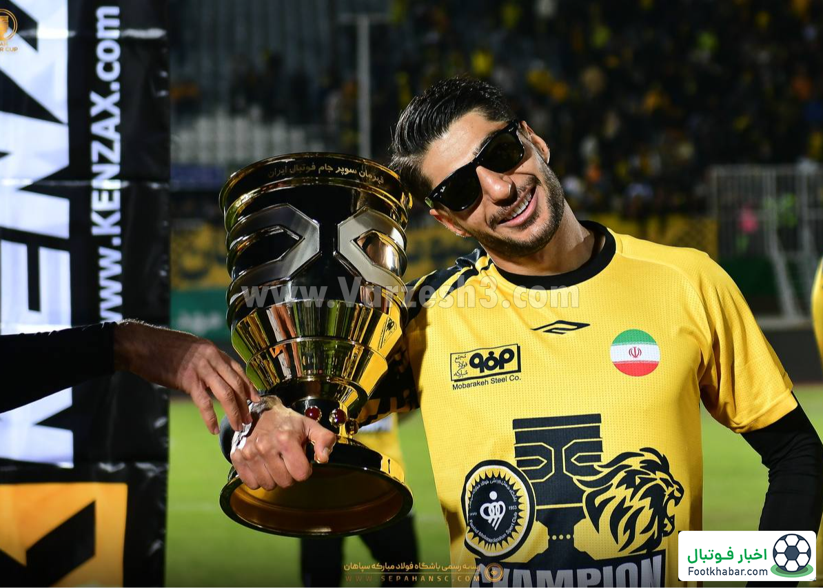 خوشتیپترینها در شب قهرمانی سپاهان (عکس)