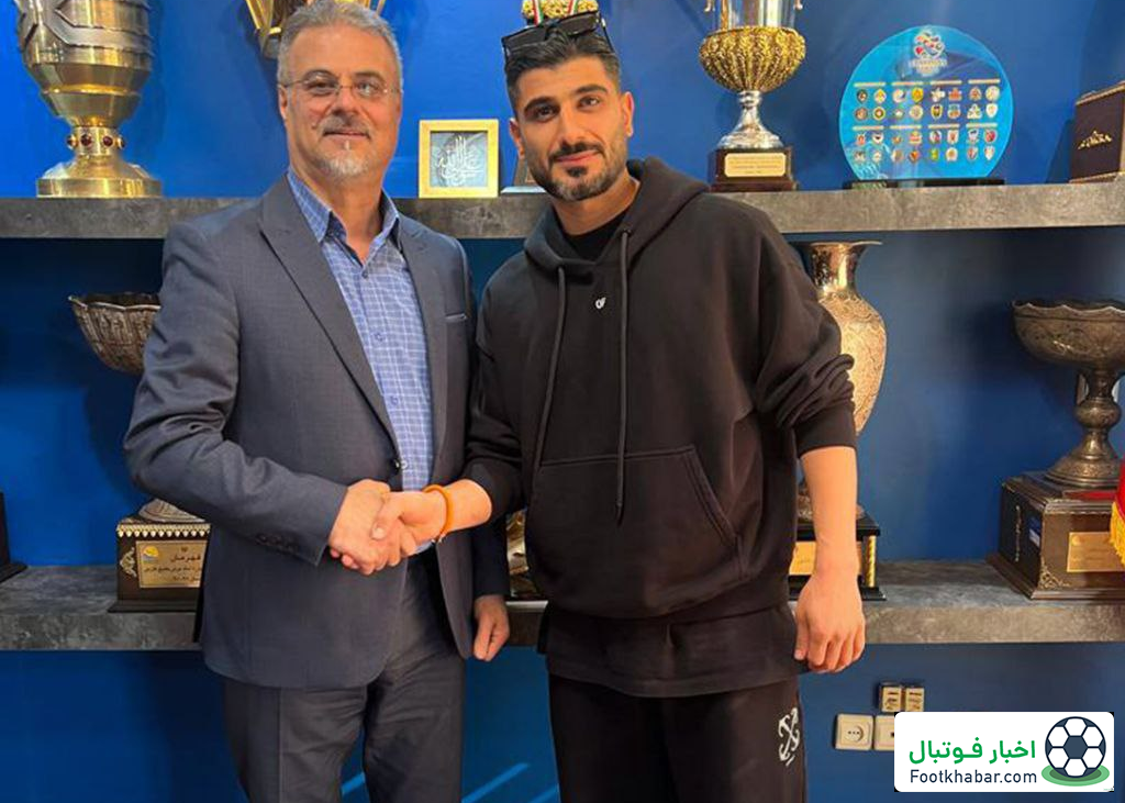 رسمی: مدافع استقلال نیامده جدا شد