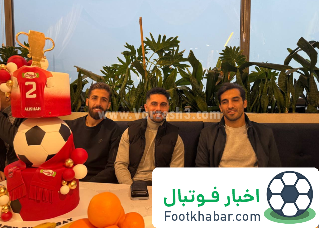 جشن تولد خاص عالیشاه با کودکان کار و آزادی