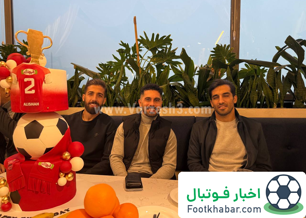 جشن تولد خاص عالیشاه با کودکان کار و آزادی