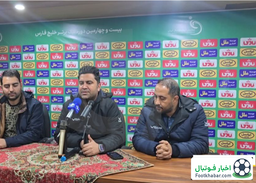 اخباری: سپاهان مدعی است، اما آماده شگفتیسازی هستیم