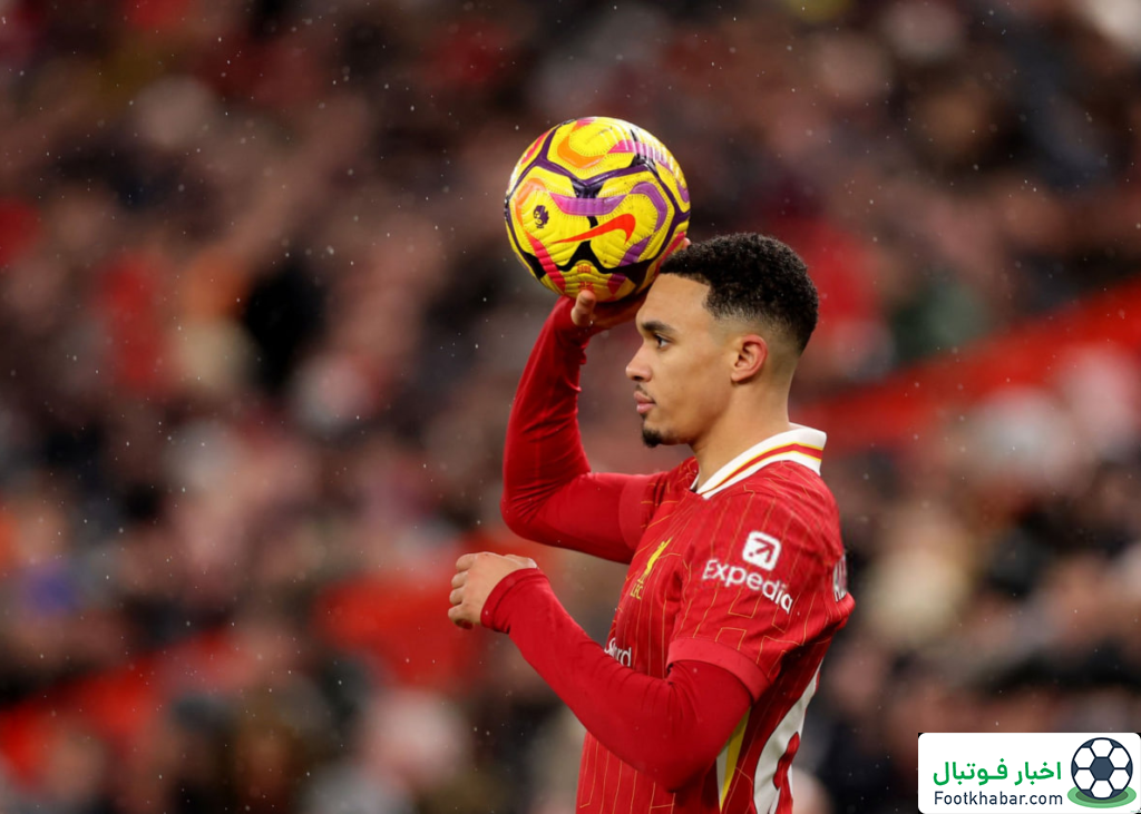 اصرار رئال به آرنولد: همین ژانویه بیا!