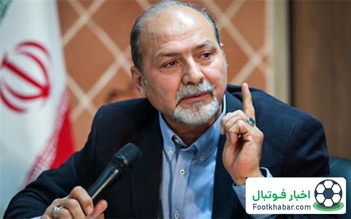 فدراسیون شکایت از فریادشیران را پس گرفت