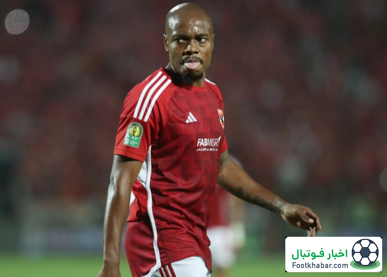 گزینه استقلال در تستهای پزشکی تیم قطری