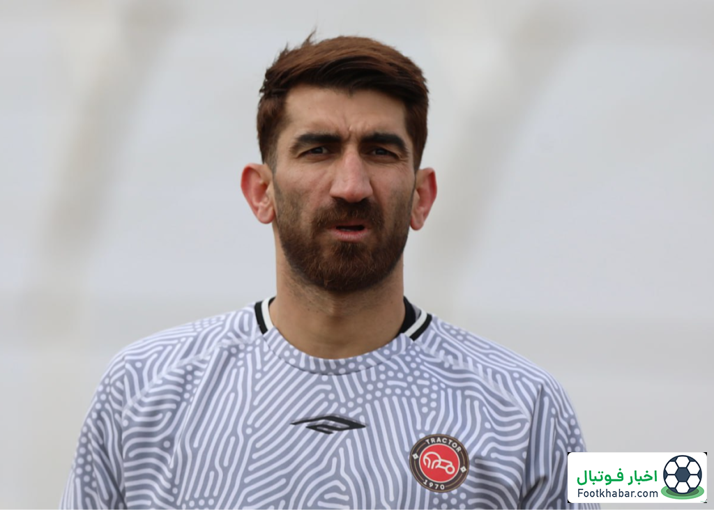 آخرین ژست از بیرانوند قبل پرسپولیس (عکس)