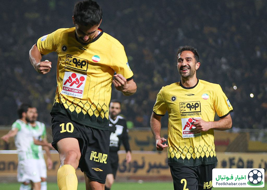 سپاهان 2 – خیبر خرم‌آباد 0: یکه و تنها در صدر