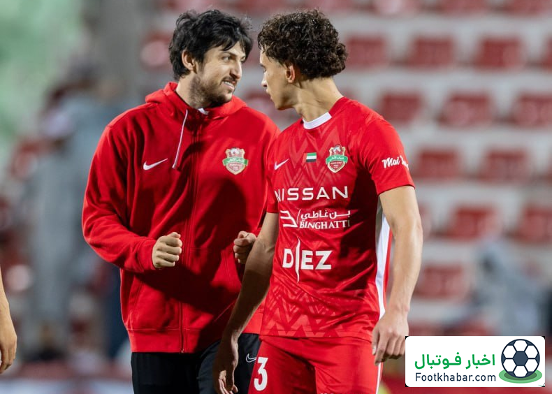 سورپرایز سردار آزمون برای فرهاد مجیدی!