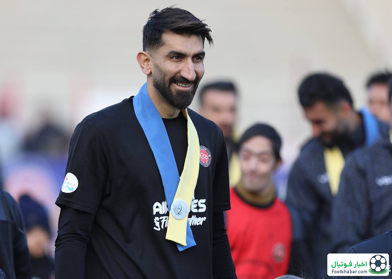 بیرو به چند دلیل نمیخواهد گل بخورد!