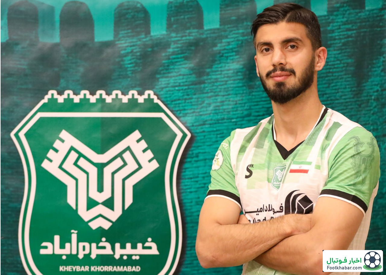 مدافع تراکتور به خیبر پیوست