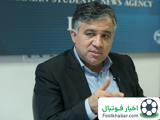 اولین مأموریت نماینده هلدینگ در استقلال مشخص شد