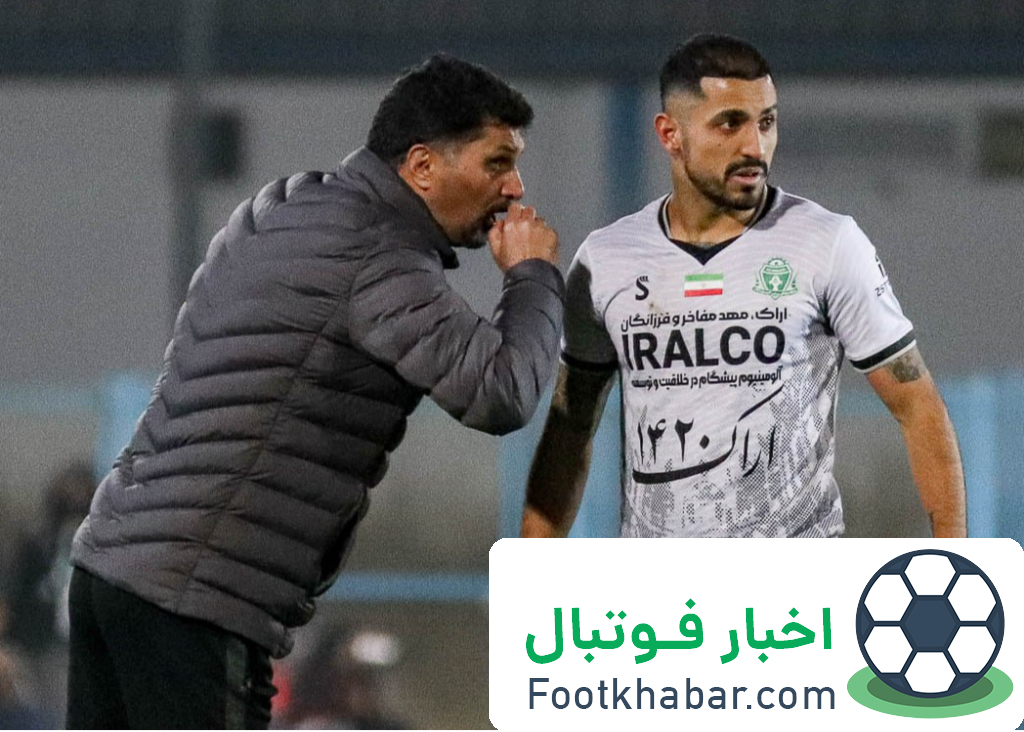 تماس مدیر عامل استقلال با کاظمیان!