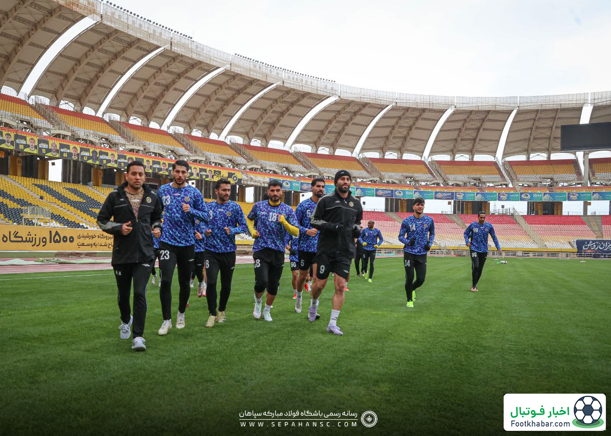 تمرین سپاهان در چمن اصلی نقش جهان (عکس)