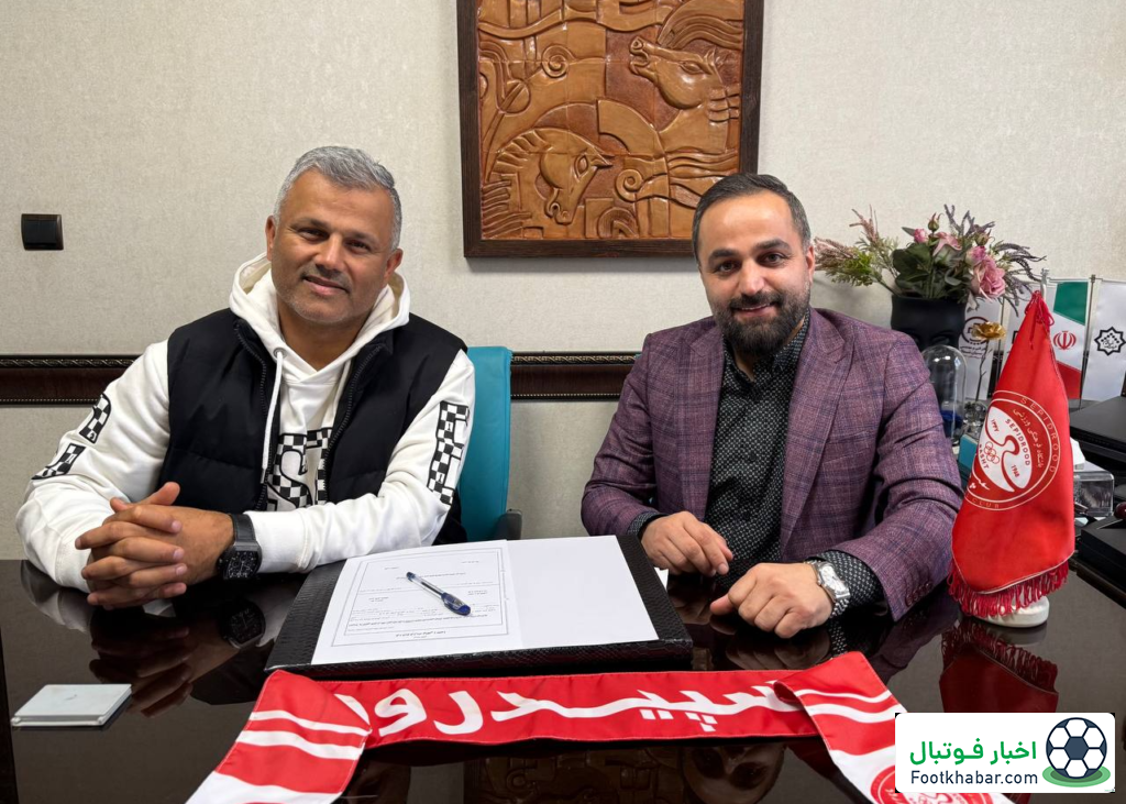 سرخ‌های شمال و یک مربی نام‌آشنا