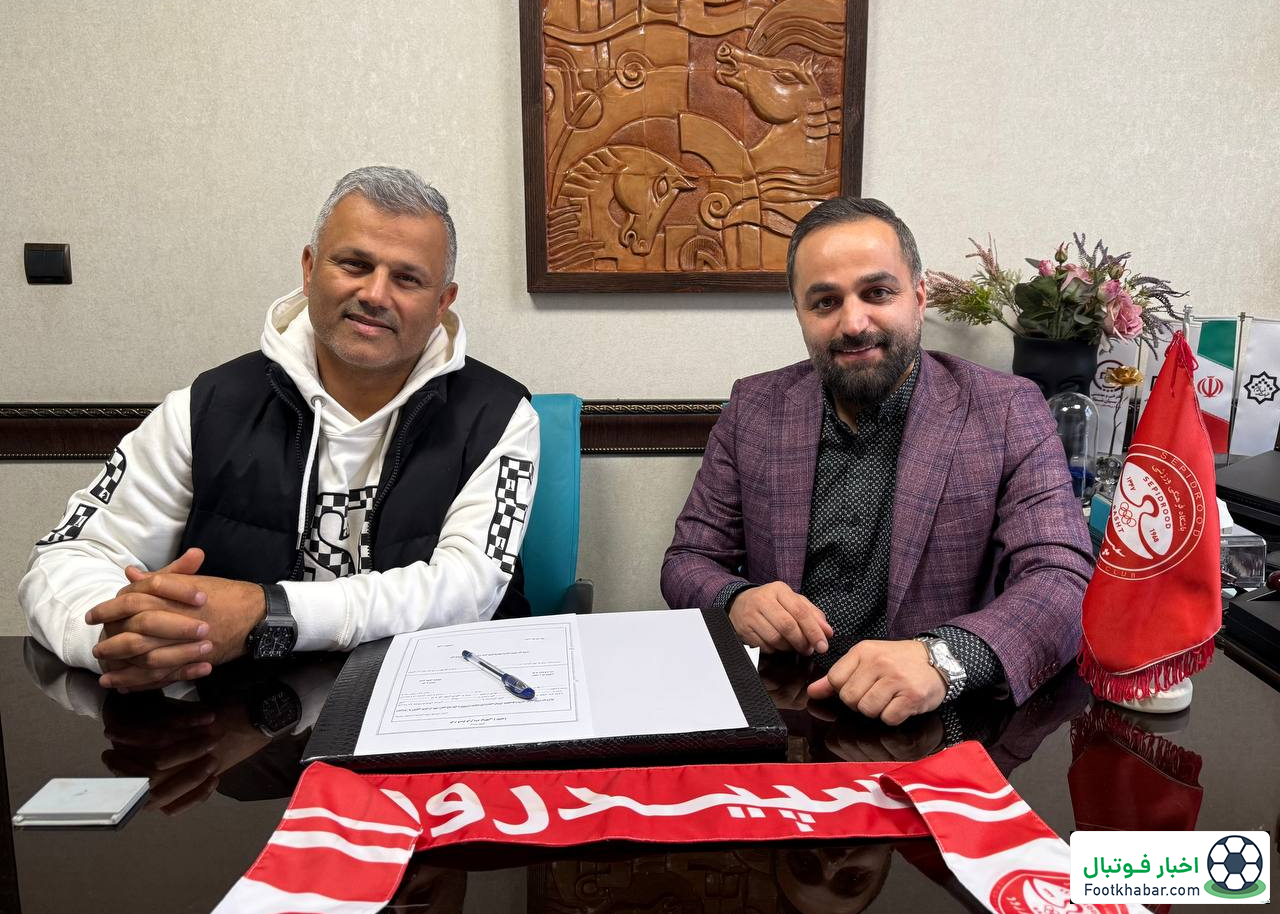 سرخهای شمال و یک مربی نامآشنا