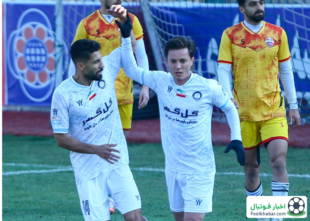 برد دو گله سیرجانیها با درخشش خارجی