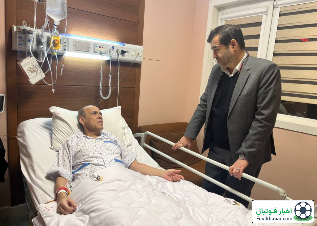 عیادت وزیر ورزش از مدیرعامل سابق استقلال