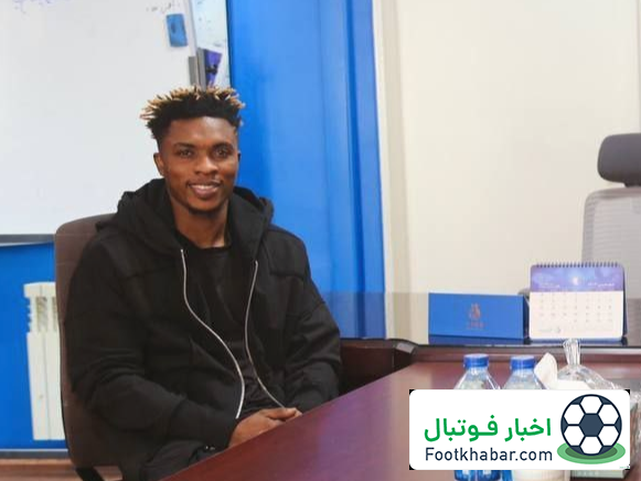 پیراهن یامگا در استقلال از بایگانی خارج شد