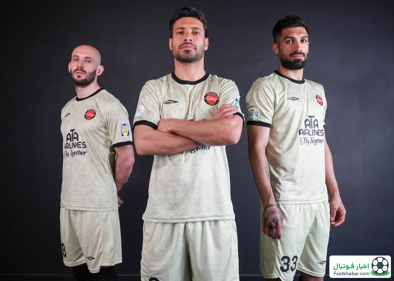 ترکیب تراکتور: یاغی‌ها + خارجی‌ها + خفن‌ها