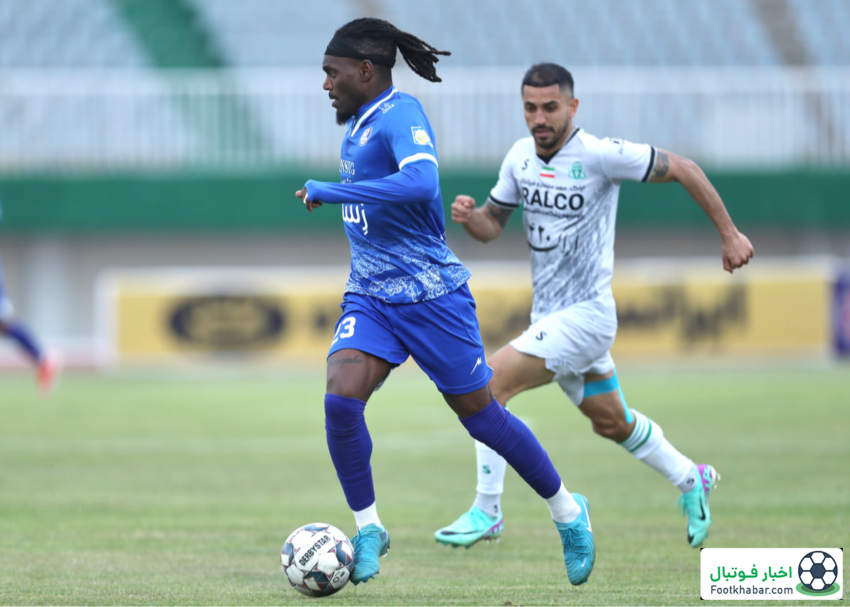 بیفوما آمد و آبیها را نجات داد