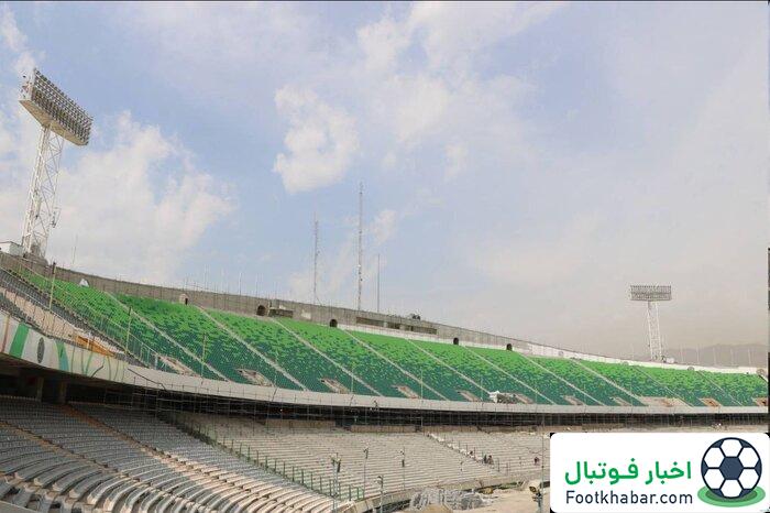 بهار 1405 پایان بازسازی ورزشگاه آزادی