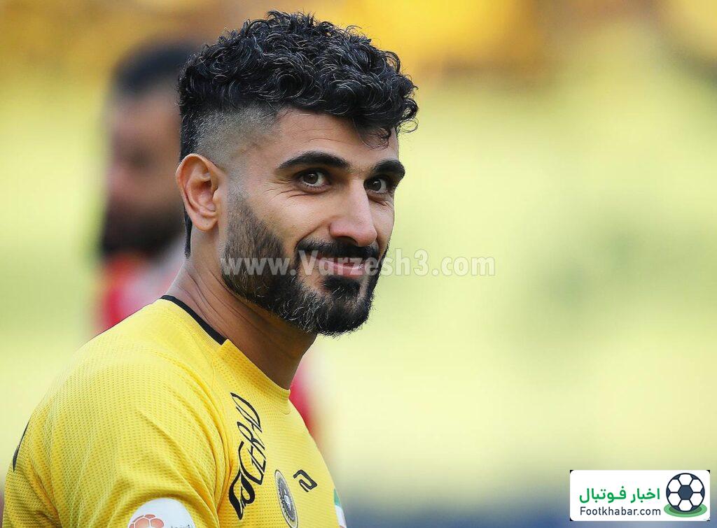 رونمایی سپاهان از زکی‌پور با چند ساعت تاخیر!