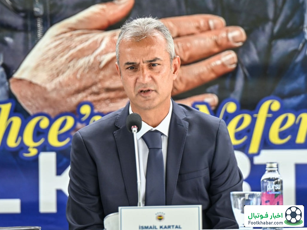 اولین حرف‌های کارتال درباره پرسپولیس: هدف من فصل بعد!