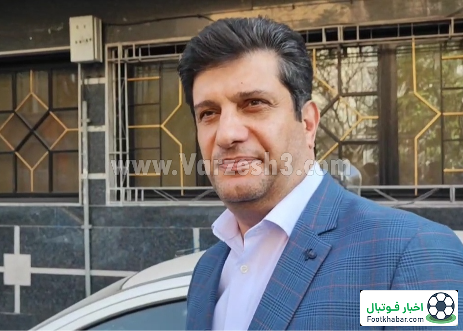 مدیرعامل عزلشده استقلال حاضر به صحبت نشد