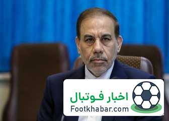 پرونده قضایی مانع شرکت در انتخابات فدراسیون نمی‌شود