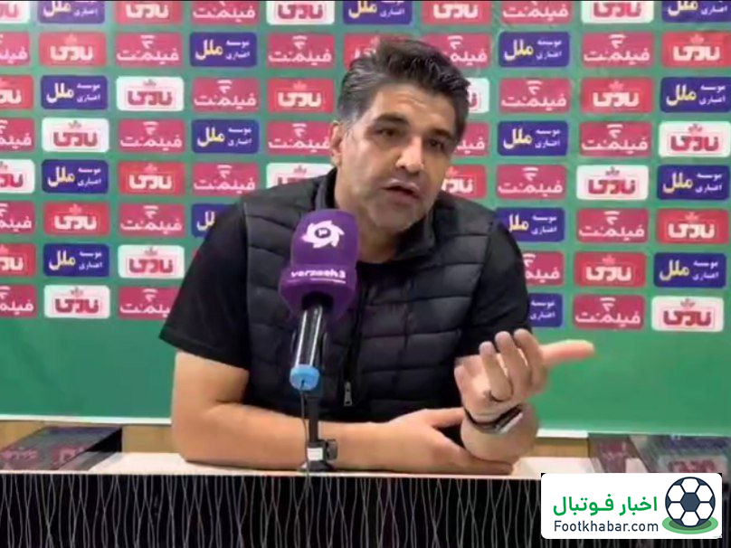 پیروز قربانی: آقای رجب‌زاده بس کن!