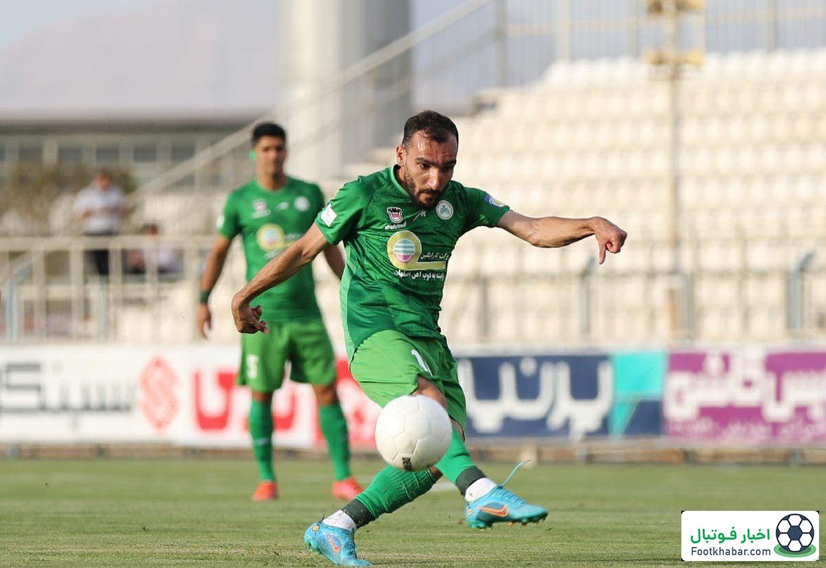 خرید جدید نفت برای فرار از سقوط