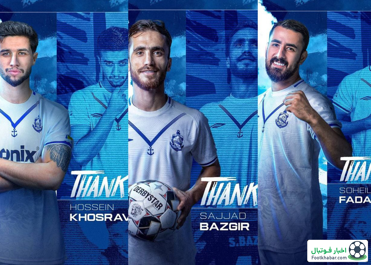 سه جدایی ناگهانی در اردوی ملوان انزلی