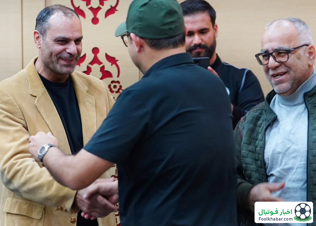 حضور مدیرعامل جدید اصفهانیها در اردوی تیم