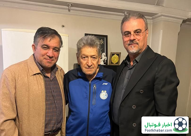 مدیران استقلال در منزل پیشکسوت قدیمی