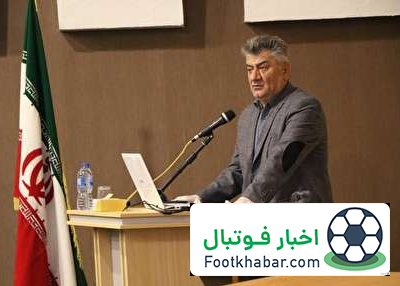 احتمال حذف هفت داور مطرح فوتبال ایران!