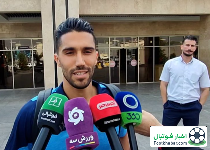 پاسخ کوتاه حسینی به شعارهای هواداران استقلال