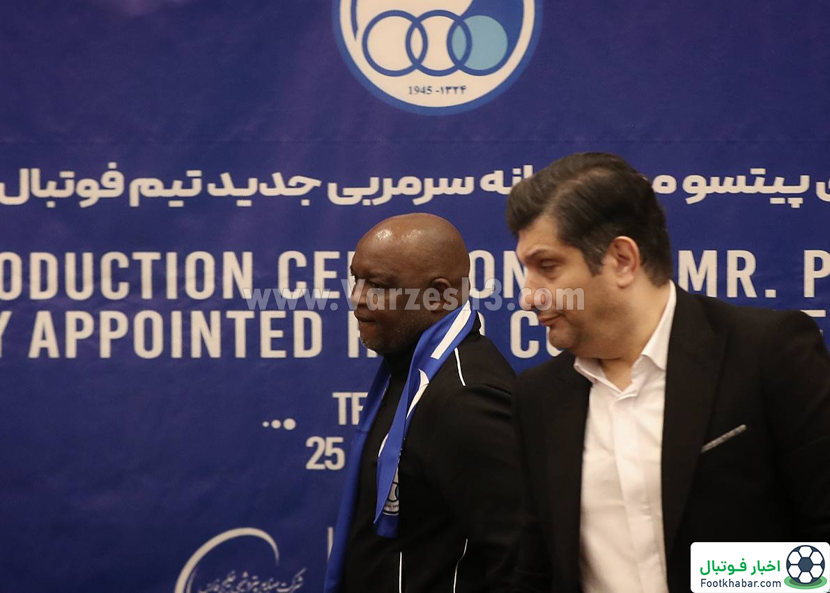 سرمربی خارجی در اسقلال یعنی برکناری مدیرعامل!