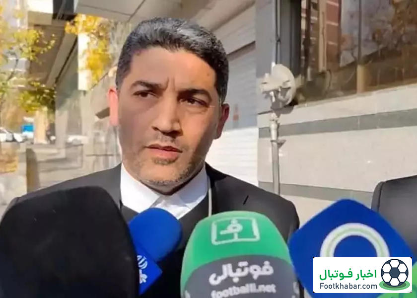 معاون حقوقی پرسپولیس: پنجره باشگاه باز است