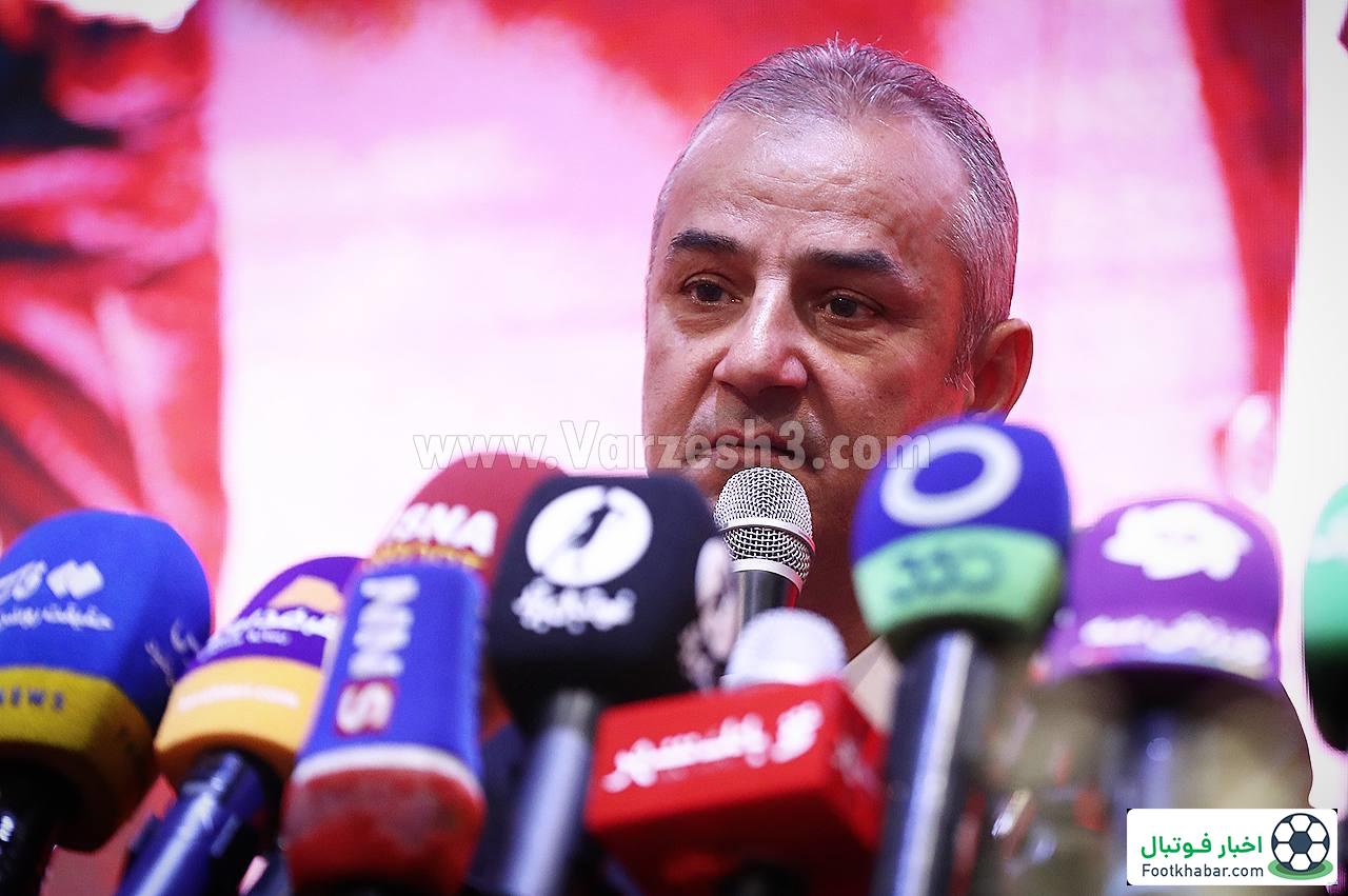 توضیحات کارتال در مورد لیست مازاد پرسپولیس