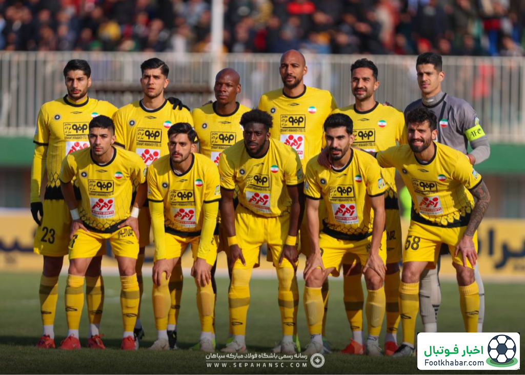 ترکیب احتمالی سپاهان برای بازگشت به صدر