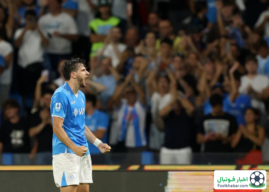 آخرین وداع کواراتسخلیا با مارادونا