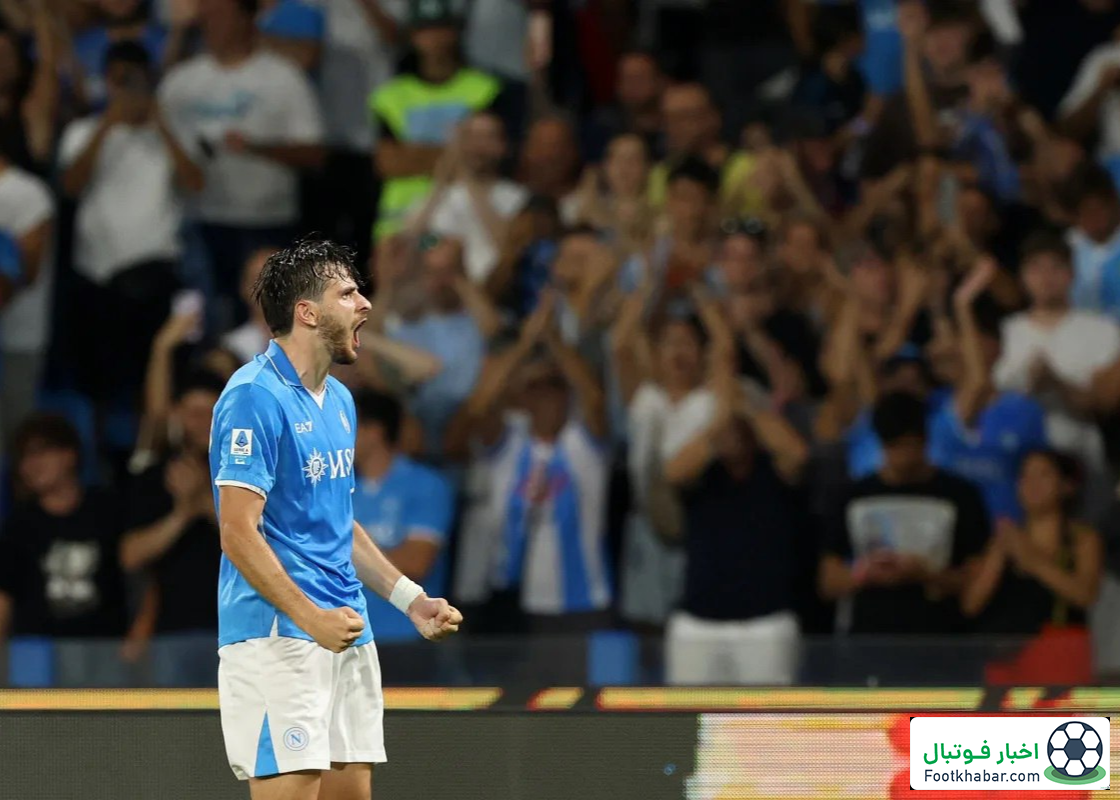 آخرین وداع کواراتسخلیا با مارادونا