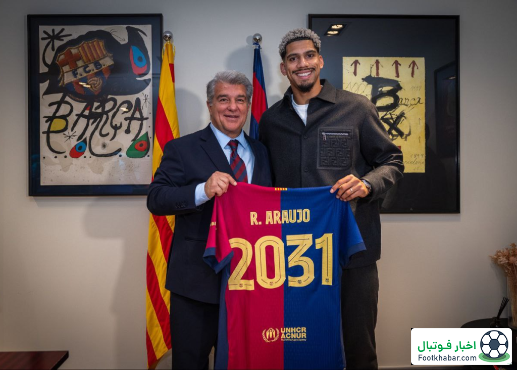 آرائوخو: در بارسا یک کار ناتمام داریم، چمپیونزلیگ!