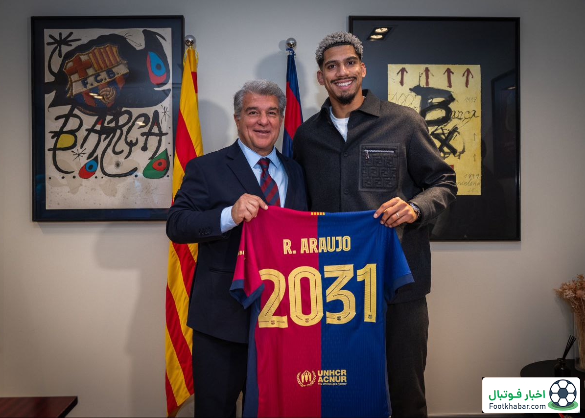 آرائوخو: در بارسا یک کار ناتمام داریم، چمپیونزلیگ!