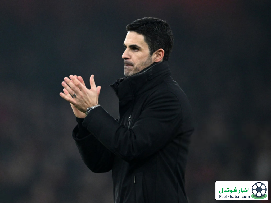 آرتتا: بزرگ‌ترین بازی فصل‌مان را بردیم!