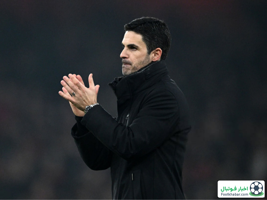 آرتتا: بزرگ‌ترین بازی فصل‌مان را بردیم!