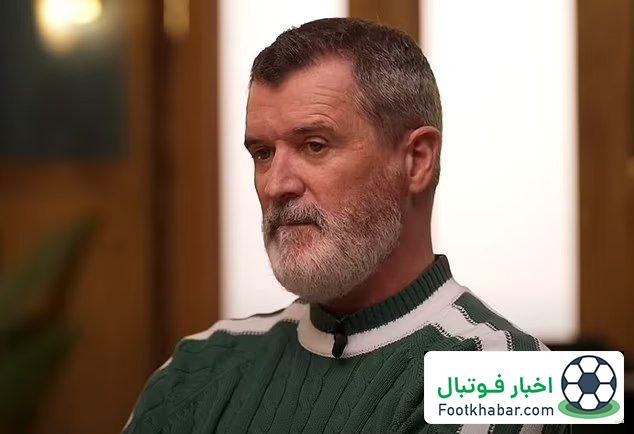 آفرین به پپ، خوب جواب احمق‌ها را داد!