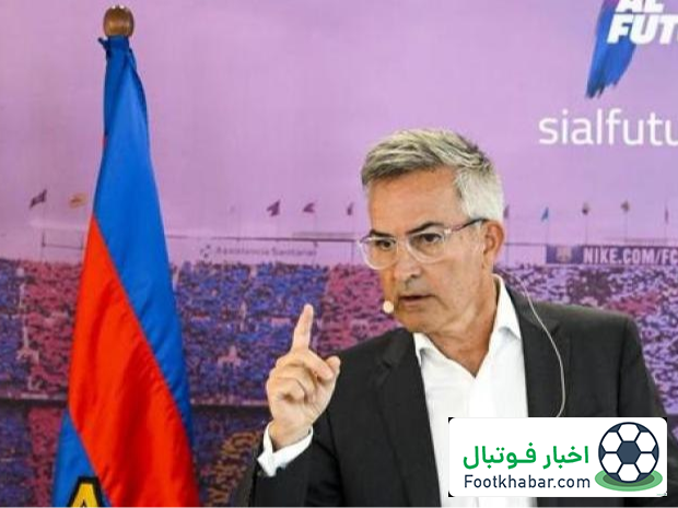 آماده جنگ با دکو و بارسلونا هستم!