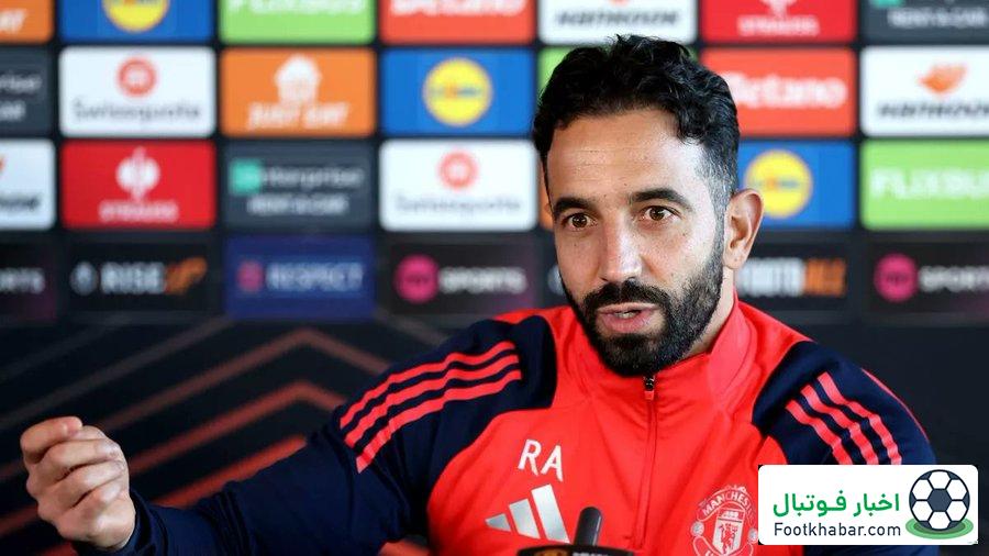 آموریم: انتظار از یونایتد باید جام بردن باشد